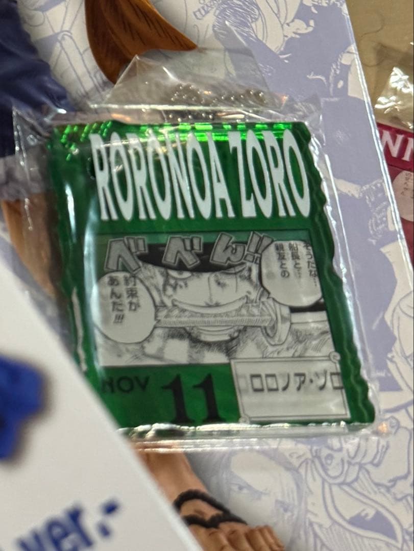 ゾロ アクリルチャームブロック - メルカリ