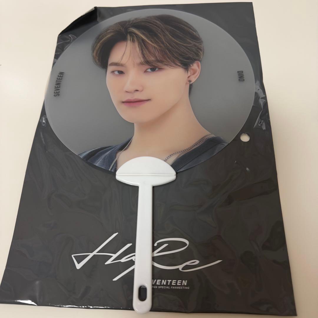 SEVENTEEN ディノ hare スケルトン うちわ - メルカリ