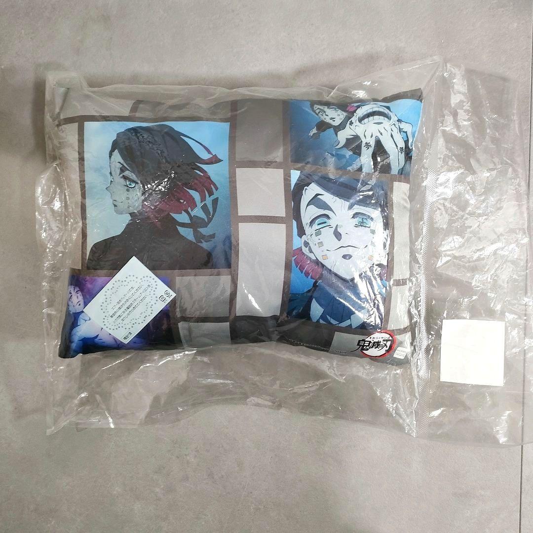 在庫 処分 セールゲーム・おもちゃ・グッズ - 鬼滅の刃 魘夢のお眠り