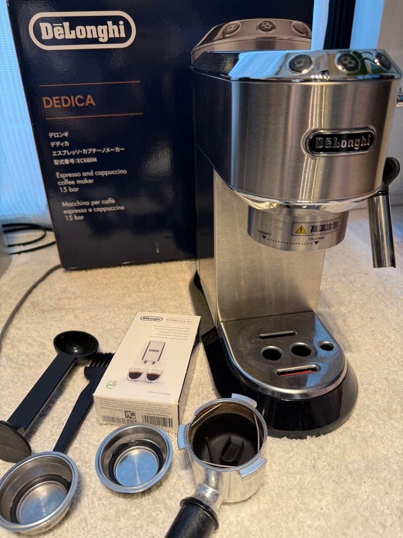 Delonghi デロンギ　エスプレッソマシン　EC680 Amazon | デロンギ (DeLonghi) エスプレッソ・カプチーノメーカー