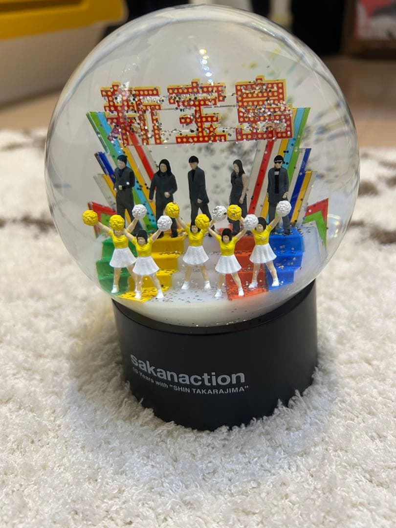 サカナクション　sakanaction スノードーム 新宝島　10周年記念 サカナクション sakanaction スノードーム 新宝島 10周年記念 - メルカリ