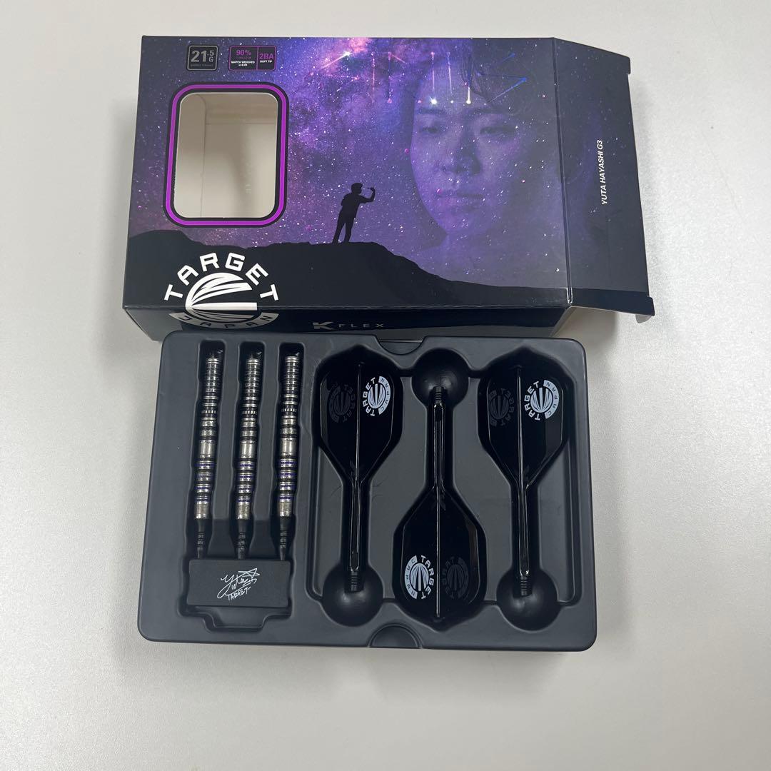 シリウスg3 MAX 21.5g ダーツ　ターゲット