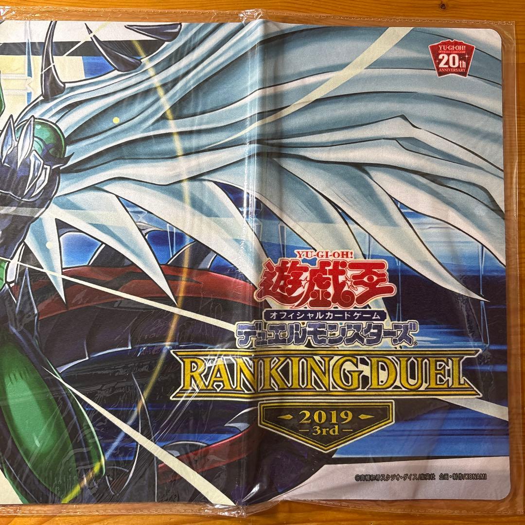 ランキングデュエル 2019 3rd プレイマット フレイムウィングマン