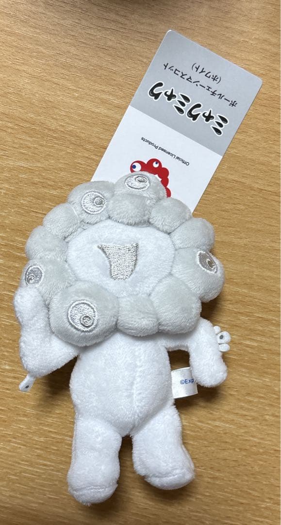 新品 白ミャクミャクボールチェーンマスコット【C】 ぬいぐるみ - メルカリ