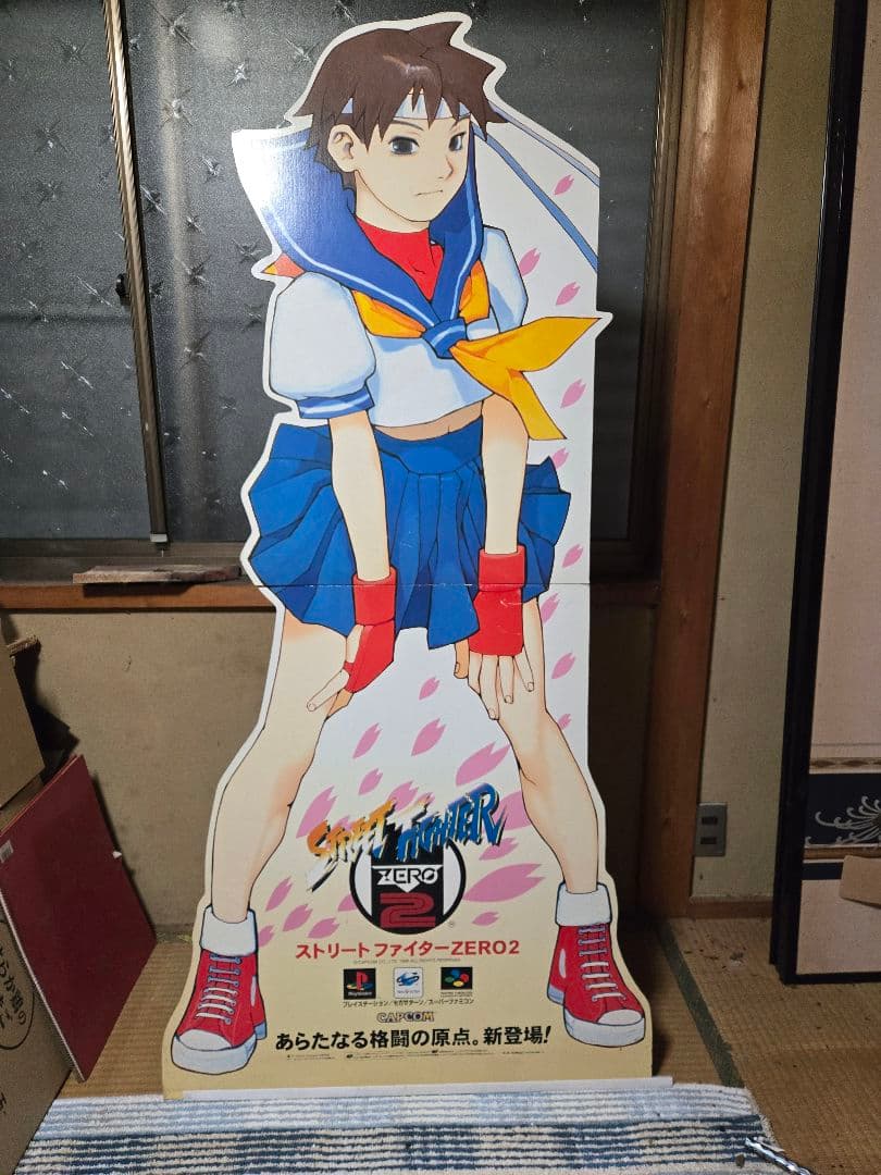 春日野さくら 等身大パネル ストリートファイター 春日野さくら 1/7～1/8スケール データ出力品