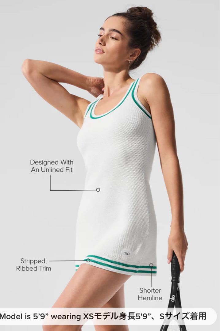 alo ホワイト ストリップリブドレス XS 胸元オープンカットリブストライプミニドレス/キャバドレス【XS-M
