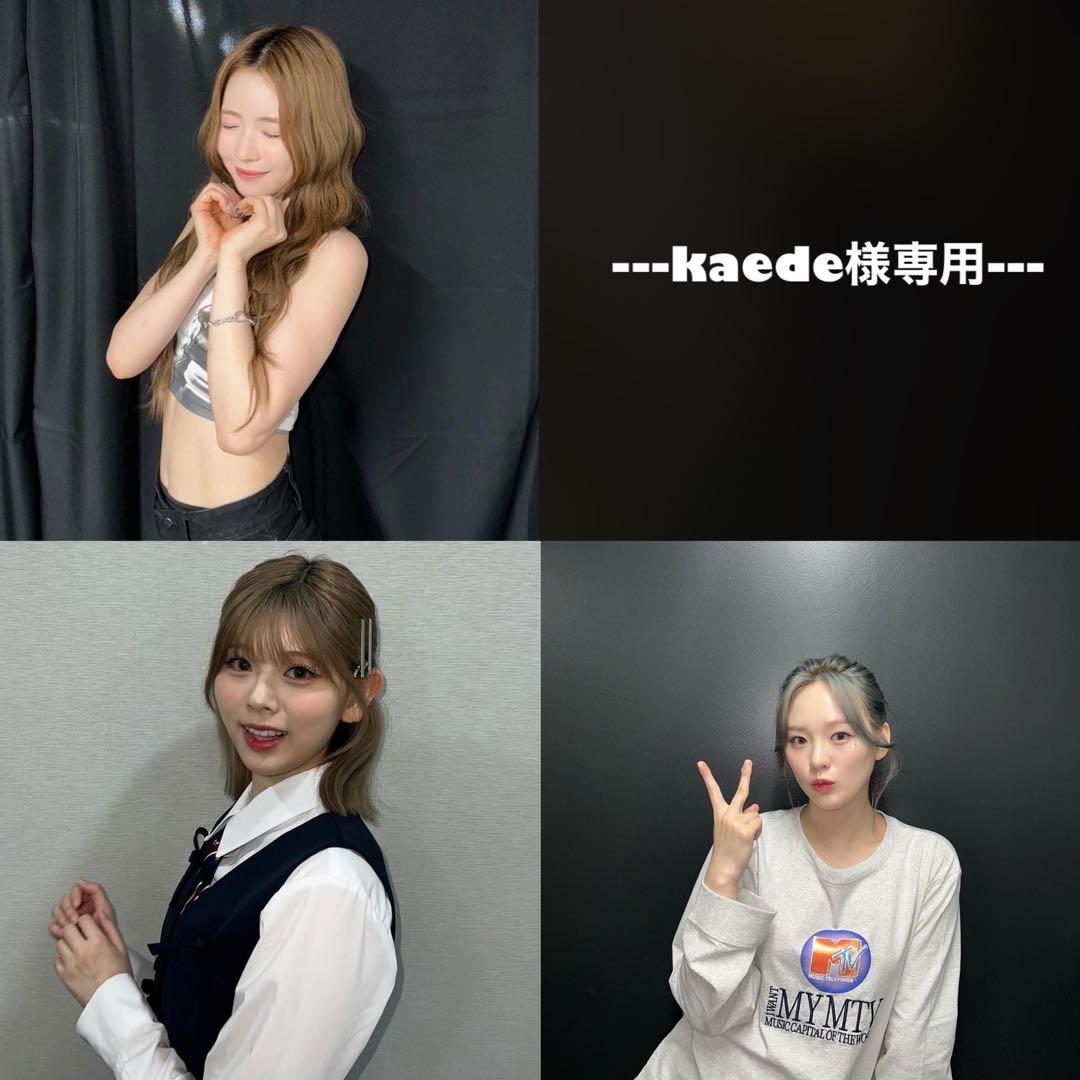 kaede様専用】NiziU リオマヤリク PressPlay ポスカ＆トレカ - メルカリ