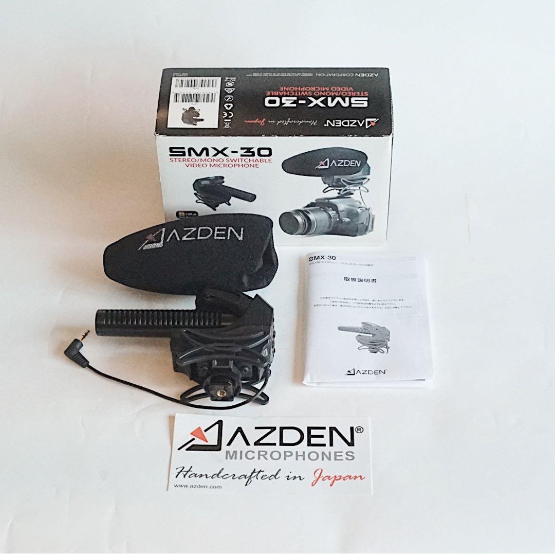 【美品】AZDEN SMX-30 ステレオ/モノラル切替式 マイク