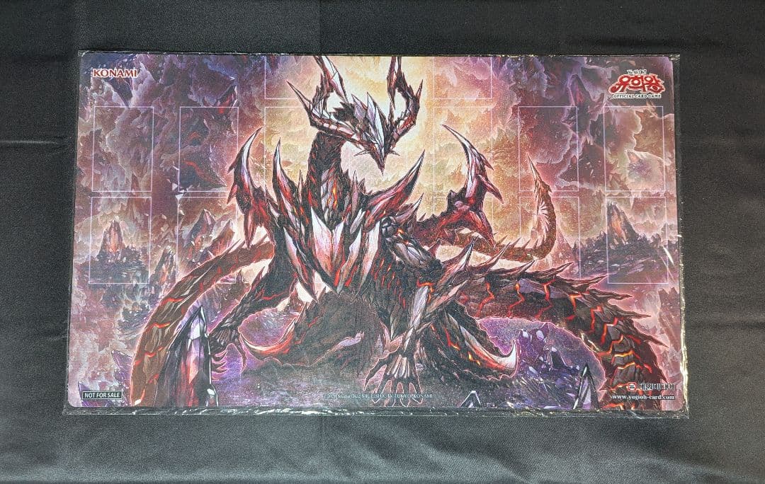 未開封 原石竜アナザー・ベリル プレイマット 遊戯王 公式品 韓国 未開封 原石竜アナザー・ベリル プレイマット 遊戯王 公式品 韓国 原石