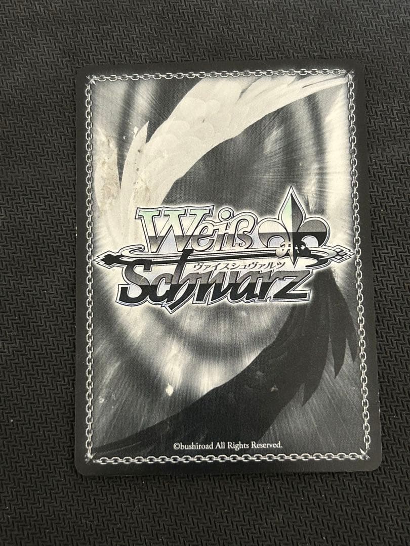 ヴァイスシュヴァルツ Dream Believers 安養寺 姫芽 SEC - メルカリ
