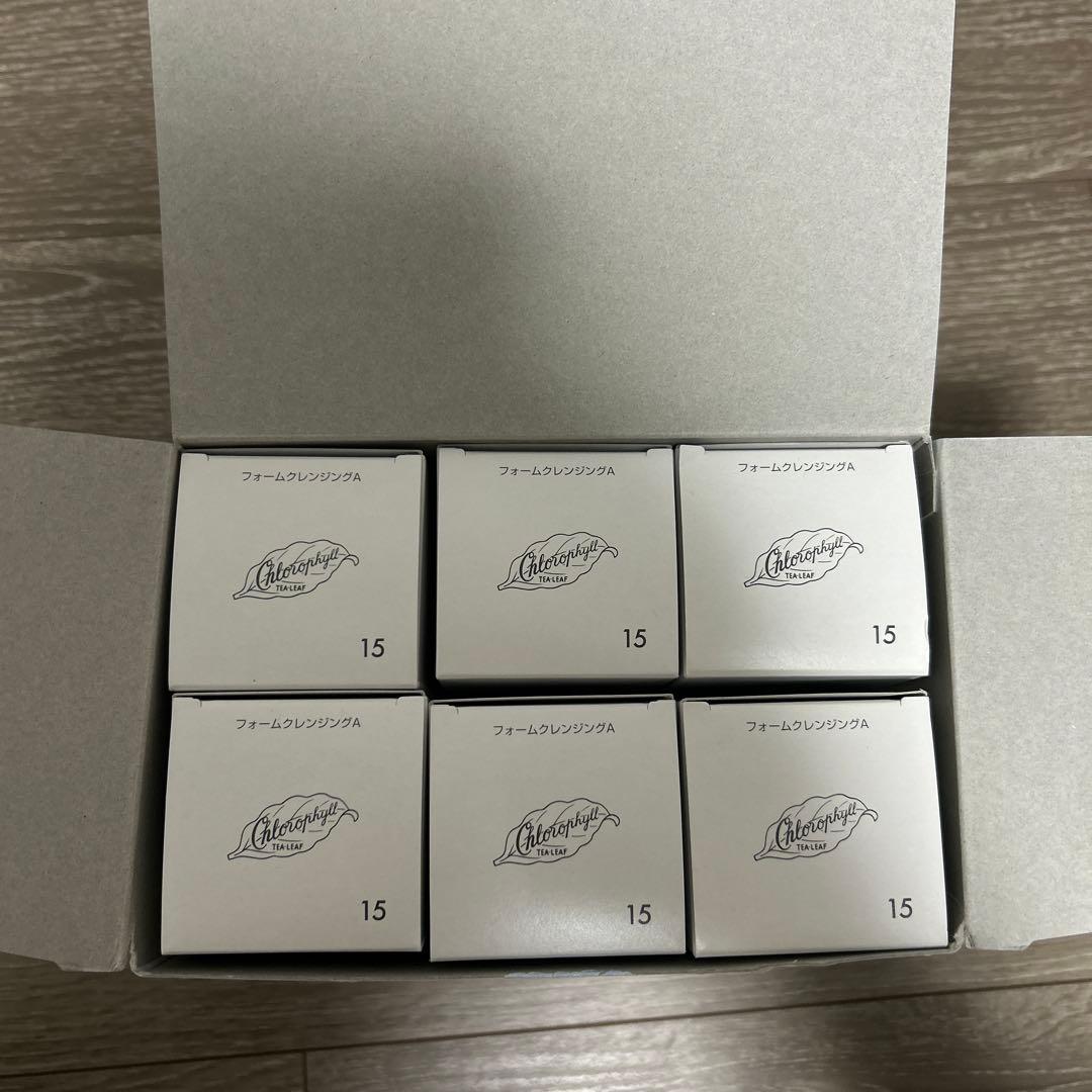 『ゆうさん専用)