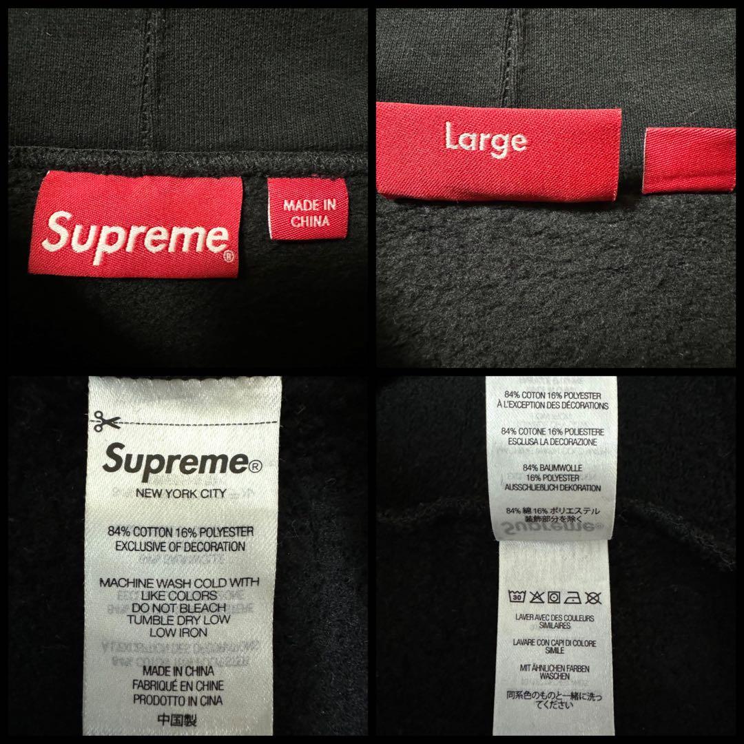 安部 よしお商品です。