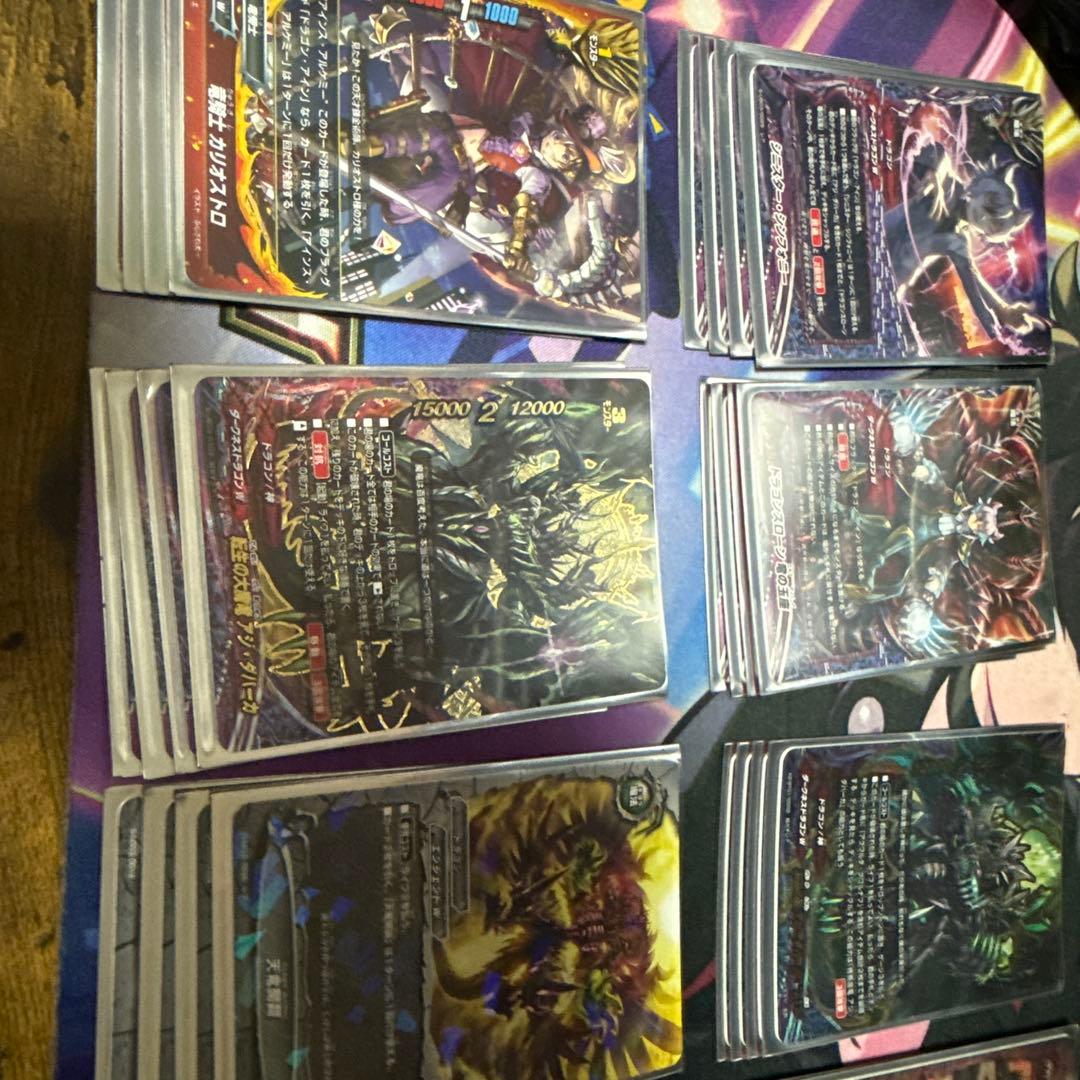 バディファイト ドラゴンアインデッキ