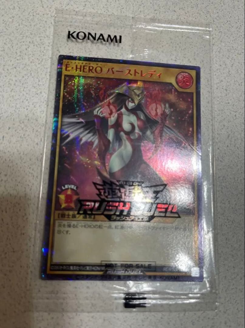 バーストレディ クレイマン 赤字 プレイマット 3点セット ラッシュ