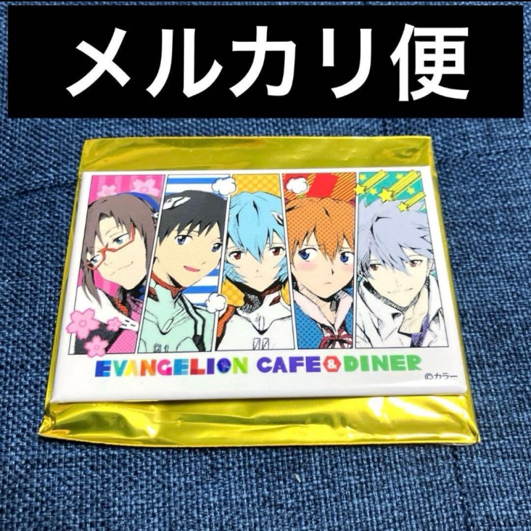 レア　エヴァ　カフェ＆ダイナー　缶バッジ　マリ　シンジ　レイ　アスカ　カヲル