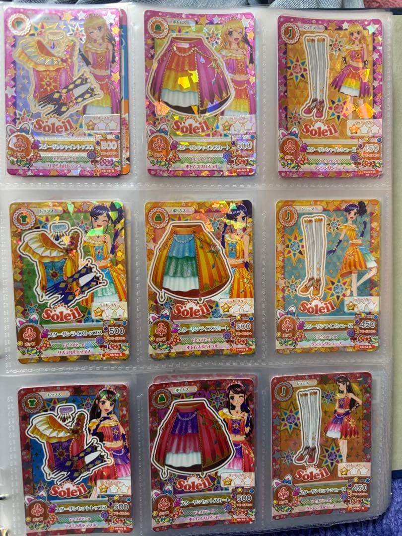 アイカツ　ソレイユ　soleil 　ユニットドレス　スターコーデ　セット