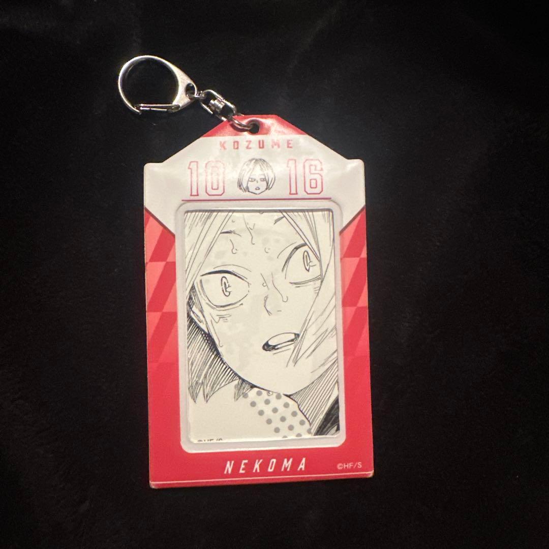 ジャンプショップ 孤爪研磨 バースデー 2024 カードホルダー - メルカリ