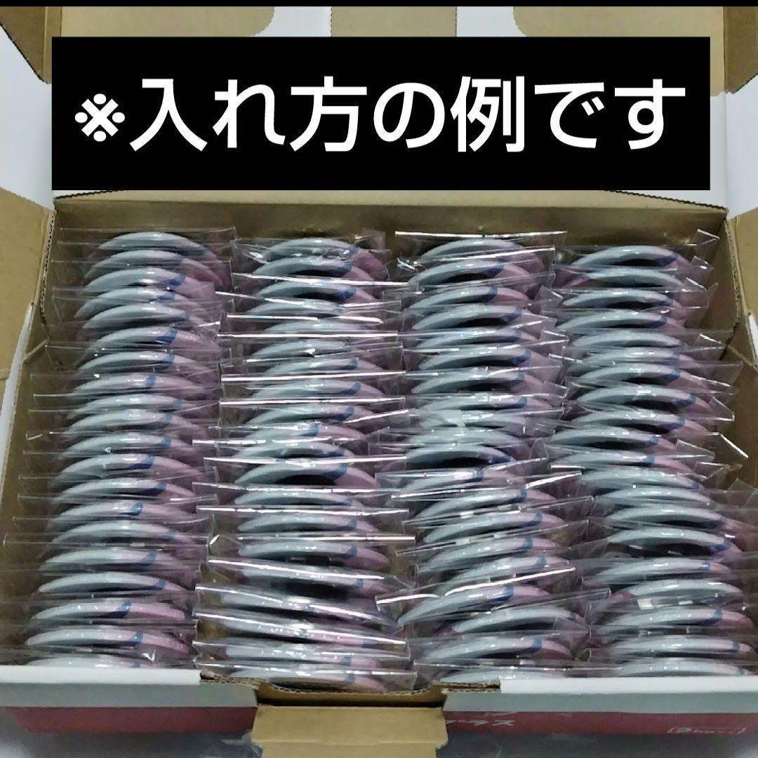 浦島坂田船 10周年 たまアリ 実写 センラ 缶バッジ - メルカリ