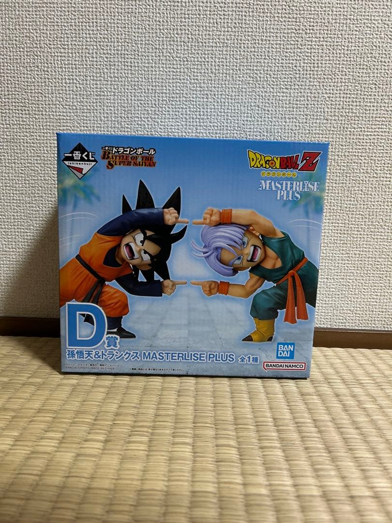 ドラゴンボール 一番くじ D賞 悟天 トランクス フィギュア