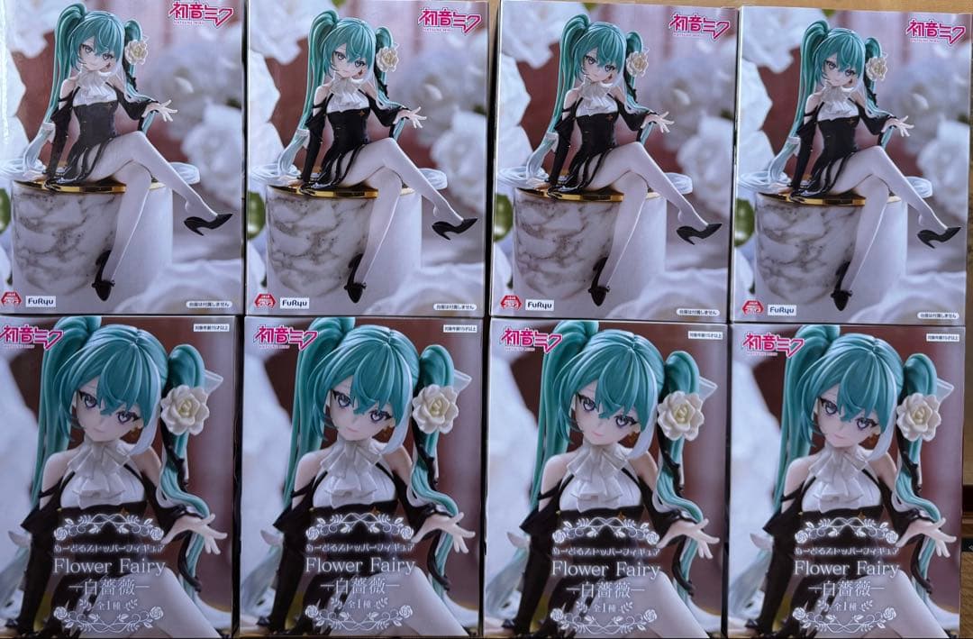 初音ミク Flower Fairy 白薔薇 フィギュア　ぬーどるストッパー　８点