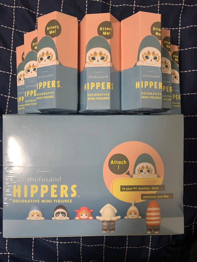 【新品未開封】ヒッパーズ モフサンド HIPPERS mofusand 24個