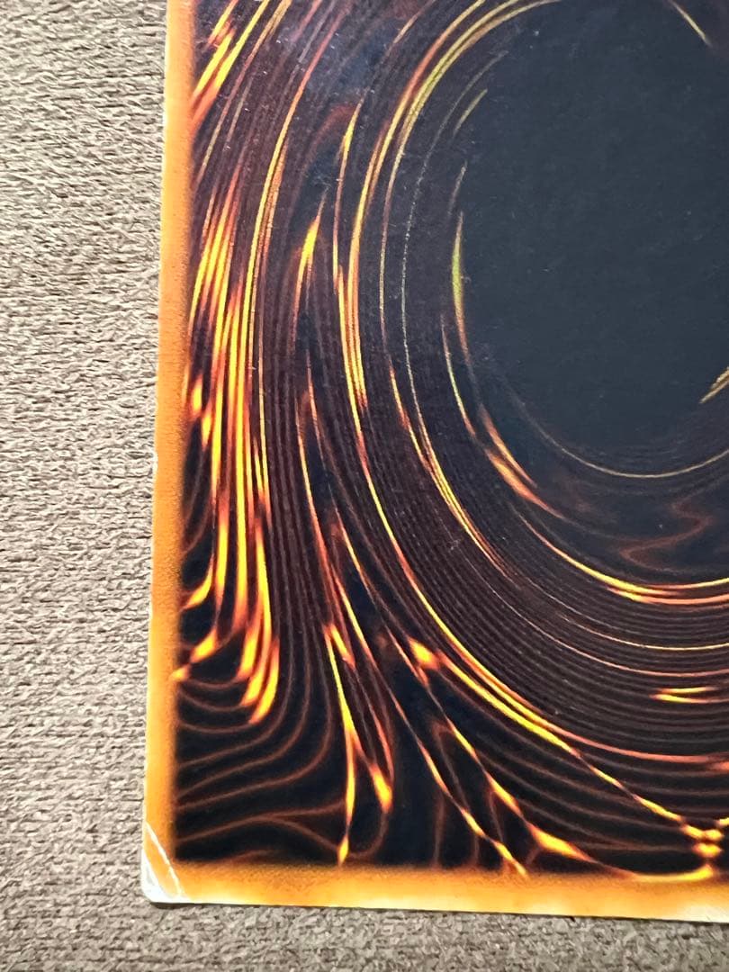 初期 レッドアイズ ブラックドラゴン ホロ無し 番号無し - メルカリ