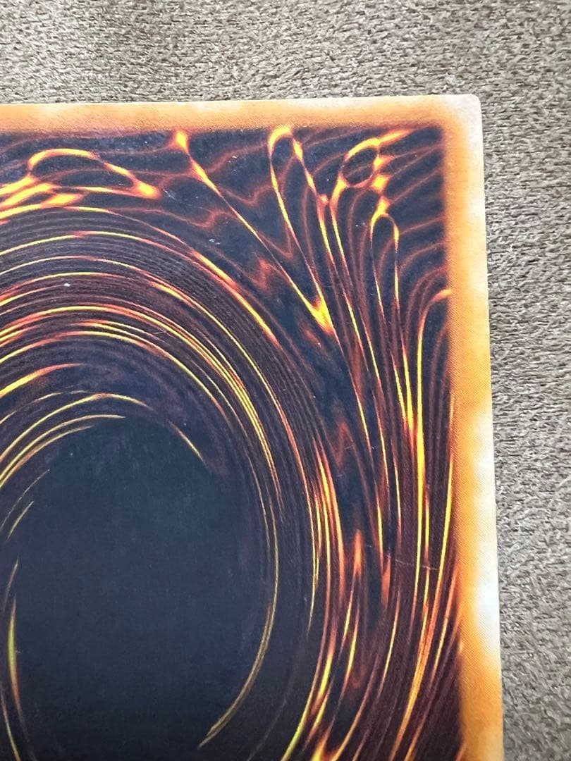 初期 レッドアイズ ブラックドラゴン ホロ無し 番号無し - メルカリ