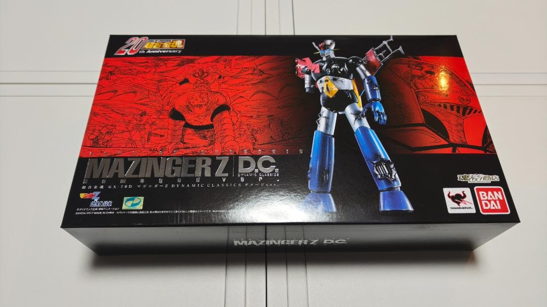 「新品未開封」超合金魂 GX-70D マジンガーZ ダメージver. 超合金魂 GX-70D マジンガーZ D.C. ダメージver. | 魂ウェブ