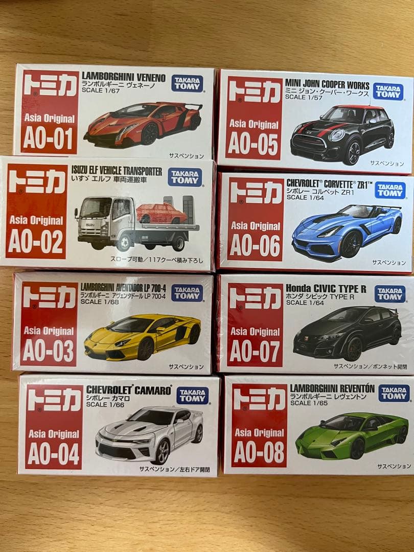 トミカ　アジア限定8種8台セット　A0ヴェネーノ、ミニクーパー、レヴェントンなど