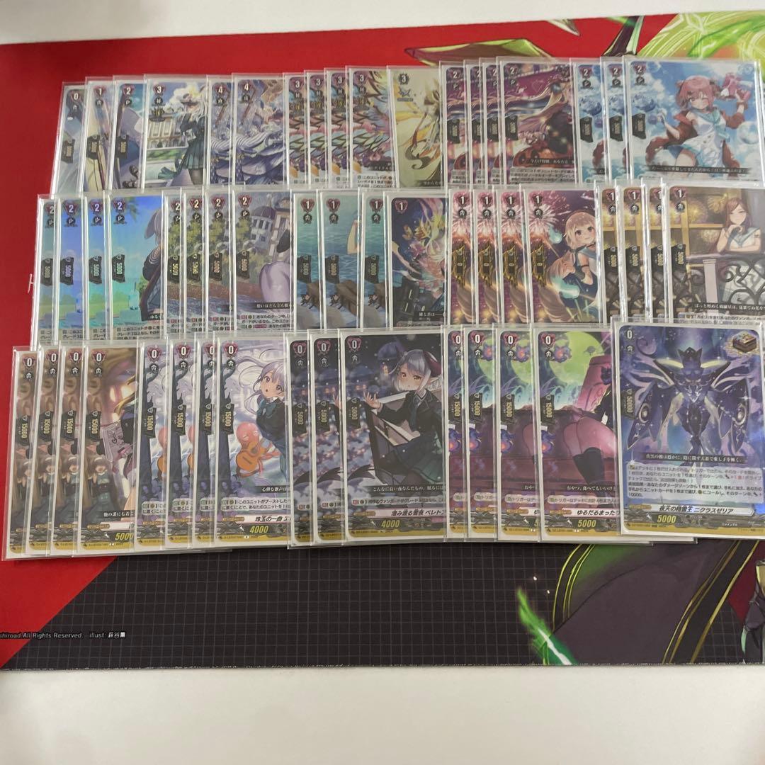 ヴァンガード　カイリ　デッキ　リリカルモナステリオ G4カイリデッキについて｜キャムロ