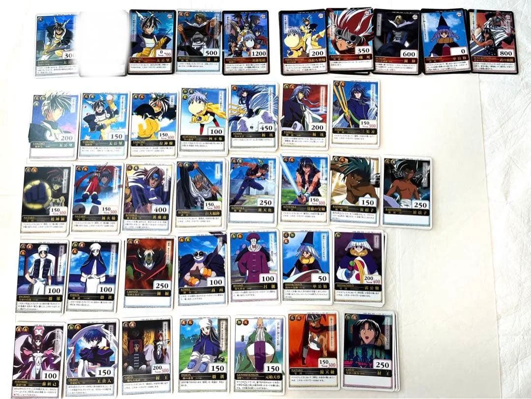 仙界伝封神演義 ハイパーバトルカード 78枚