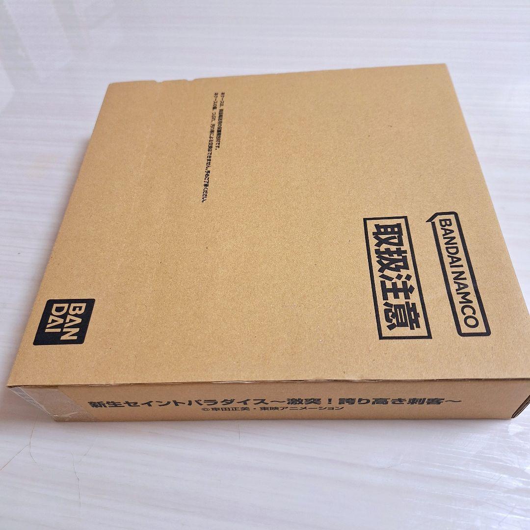 聖闘士星矢　新生セイントパラダイス　BOX 激突！誇り高き刺客