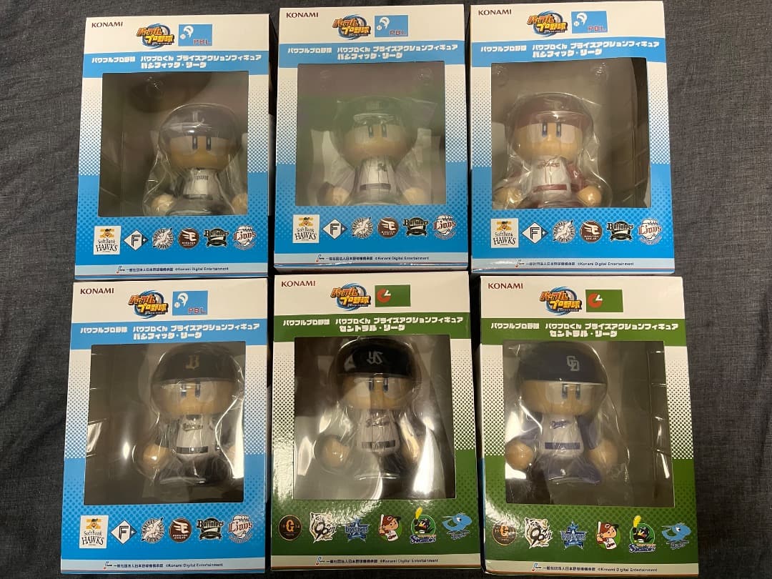 モ*ダ様 パワフルプロ野球 パワプロくん プライズアクションフィギュア　6種セッ
