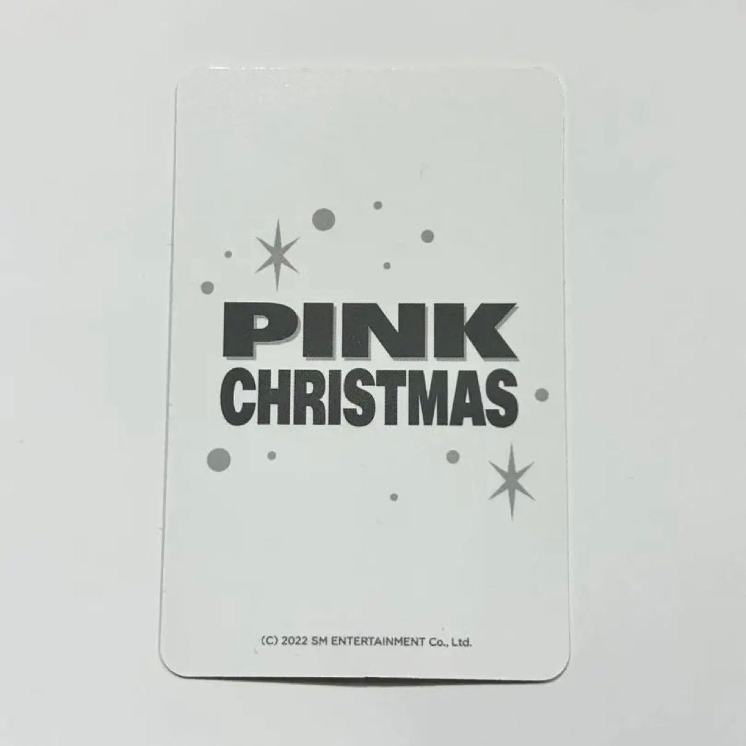 aespa PINK CHRISTMAクリスマス カリナ トレカ - メルカリ