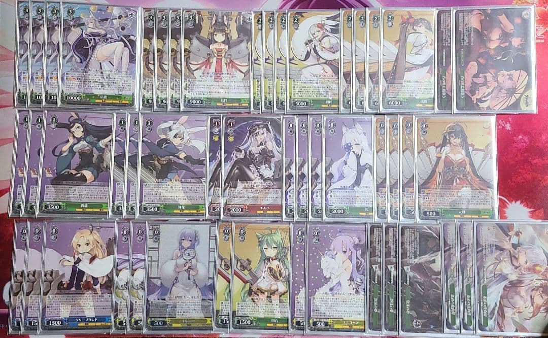 ヴァイスシュヴァルツ アズールレーン 8宝 デッキ