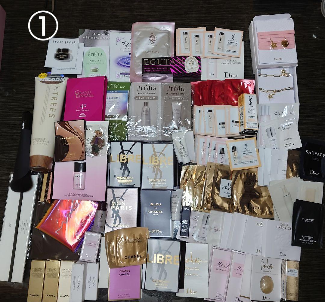 コスメ トライアルセット・サンプル多数まとめ売り