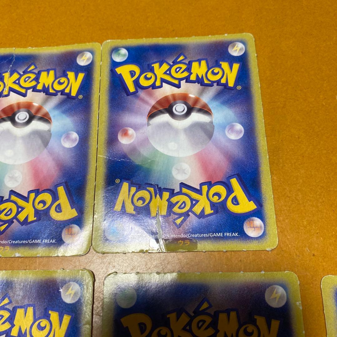 2011年 コロコロイチバン付録カード ポカブ ゾロア ミジュマル 等