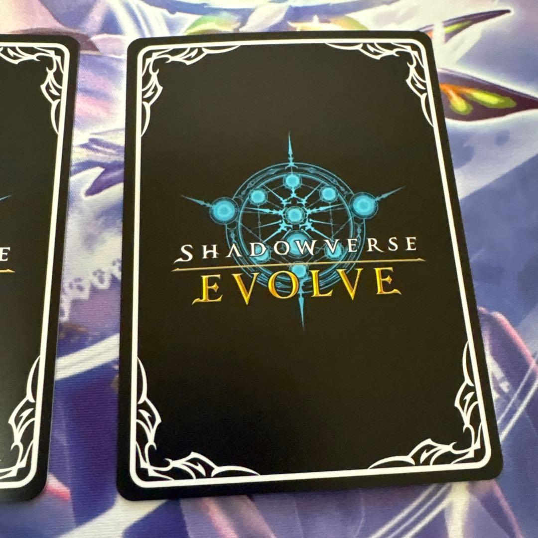 真理の大文豪ユキシマ UR3枚セット