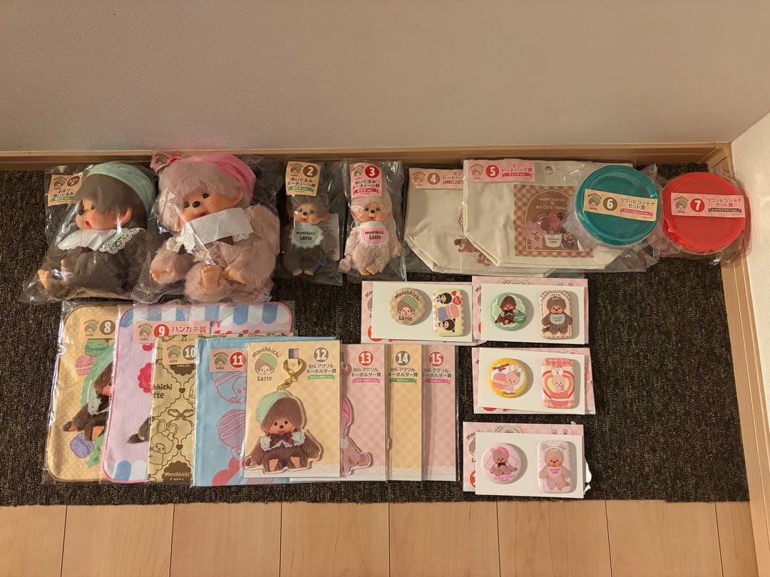 モンチッチ　エンタメくじ　全20種 コンプリートセット