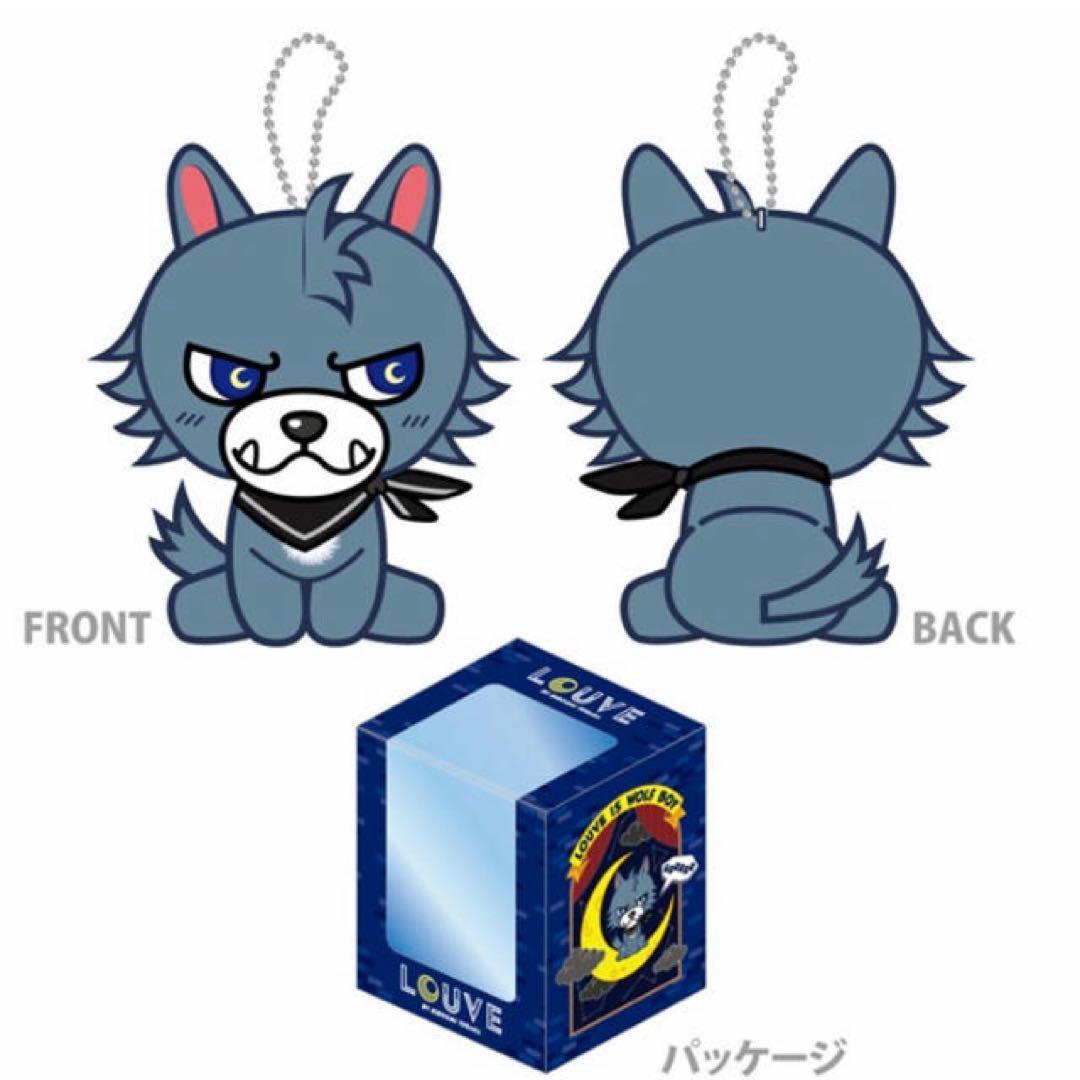 三代目JSB 登坂広臣「ルーヴくん」ぬいぐるみ - メルカリ