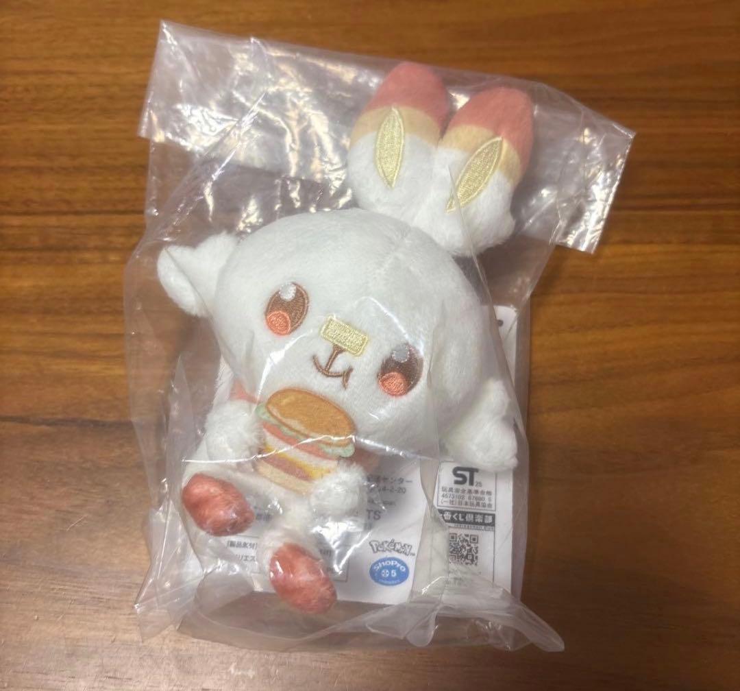 一番くじ ポケピース F賞 ぬいぐるみマスコット ヒバニー - メルカリ