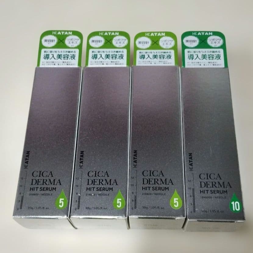 KATAN CICA DERMA HIT SERUM 4本セット