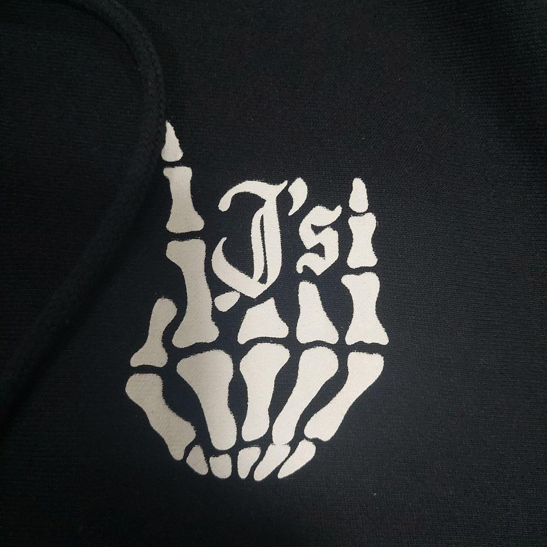 JSF スカルパーカー XL The BONEZ RIZE ジェシー 裏起毛 - メルカリ