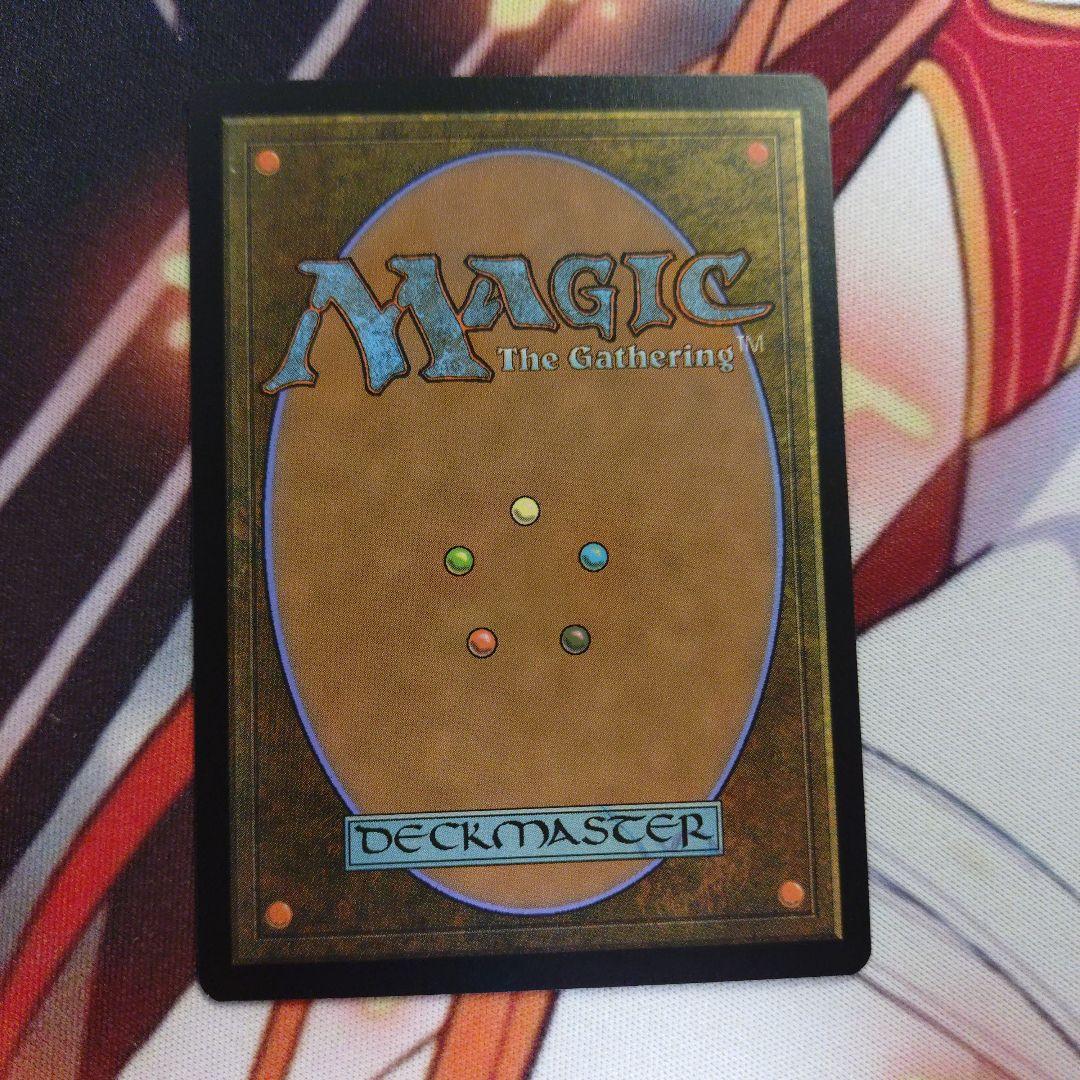 吸血の教示者 Vampiric Tutor 日本語 統率者レジェンズ - メルカリ