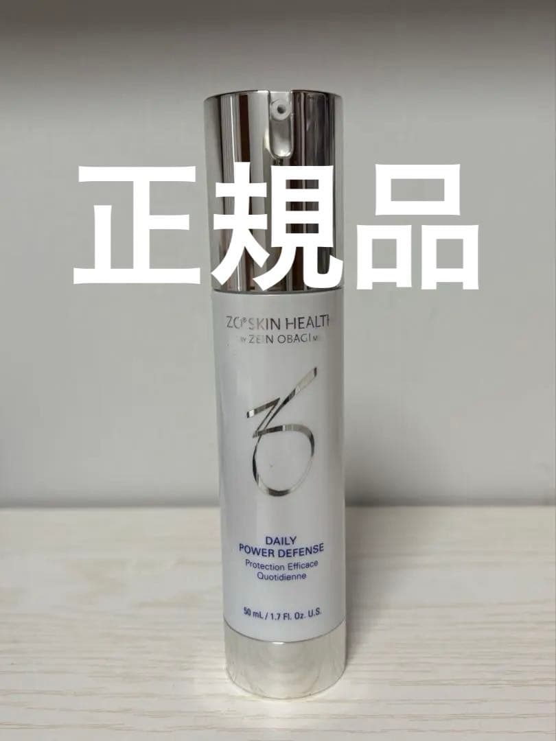 デイリーPD 50ml ゼオスキンヘルス レチノール　正規品