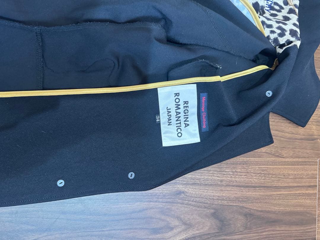 美品REGINA ROMANTICO ブラックパンツスーツ 上34 下36 豹