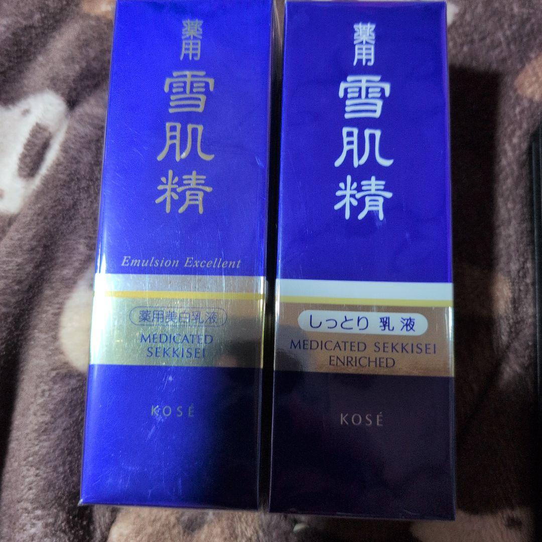 KOSÉ 雪肌精 乳液140ml×2 Amazon | コーセー 薬用 雪肌精 乳液 140ml | 乳液・クリーム 通販