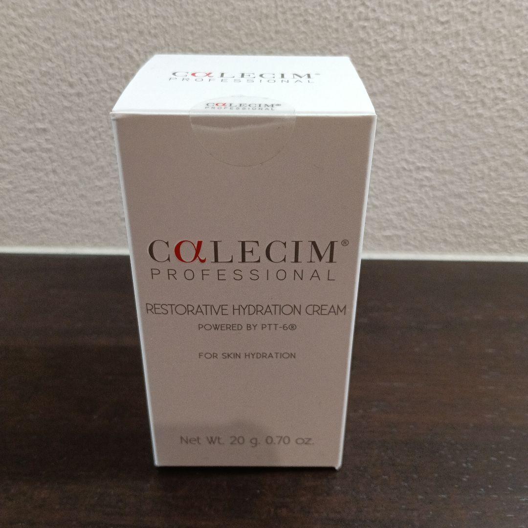calecim プロフェッショナルクリーム