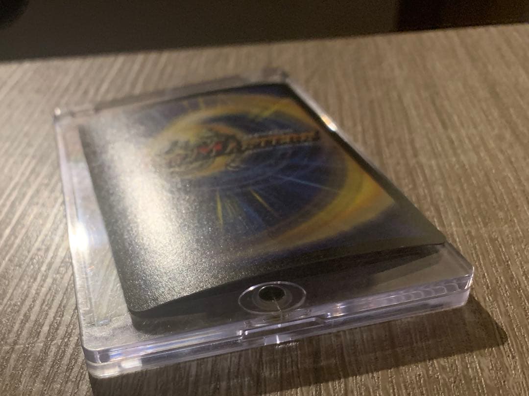 ボルシャックドラゴン 初期 旧枠 【美品】 - メルカリ