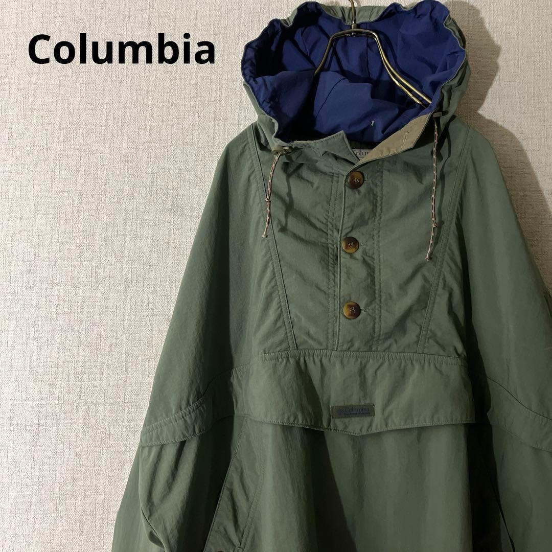 90s Columbia コロンビアアノラックパーカー ナイロンジャケット